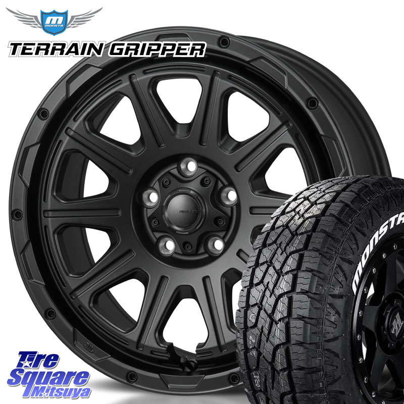 MONSTA TIRE TERRAIN GRIPPER ALL TERRAIN ホワイトレター 225/65R17MONZA HI-BLOCK REGULES BK 17インチ 17X7.5J 41 5穴 114.3 50系RAV4 80系ハリアー T32エクストレイル CX-5 CX-8 RAV4 30系 RAV4 50系 デリカD:5 D5 カスタムサイズ NX レクサス ハリアー CX-5 CX5 M|タイヤスクエアミツヤ