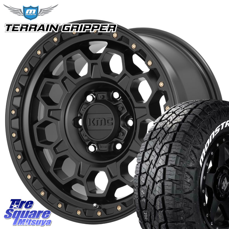 MONSTA TIRE TERRAIN GRIPPER ALL TERRAIN ホワイトレター 265/70R17KMC KM545 Trek Black ホイール 17インチ 17X8.0J 20 6穴 139.7 ランドクルーザーFJ トライトン 4Runner Tacoma ランドクルーザー プラド カスタムサイズ FJクルーザー|タイヤスクエアミツヤ