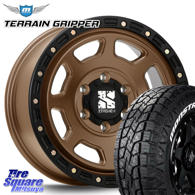 MONSTA TIRE TERRAIN GRIPPER ALL TERRAIN ホワイトレター 265/65R17MLJ XJ07 XTREME-J 6H MB エクストリームJ 17インチ 17X8.0J 20 6穴 139.7 GUN226ハイラックス 150系プラド ランクル[FJ] トライトンGSR GUN125ハイラックス Tacoma ハイラックス HILUX ハイラックス｜タイヤスクエアミツヤ