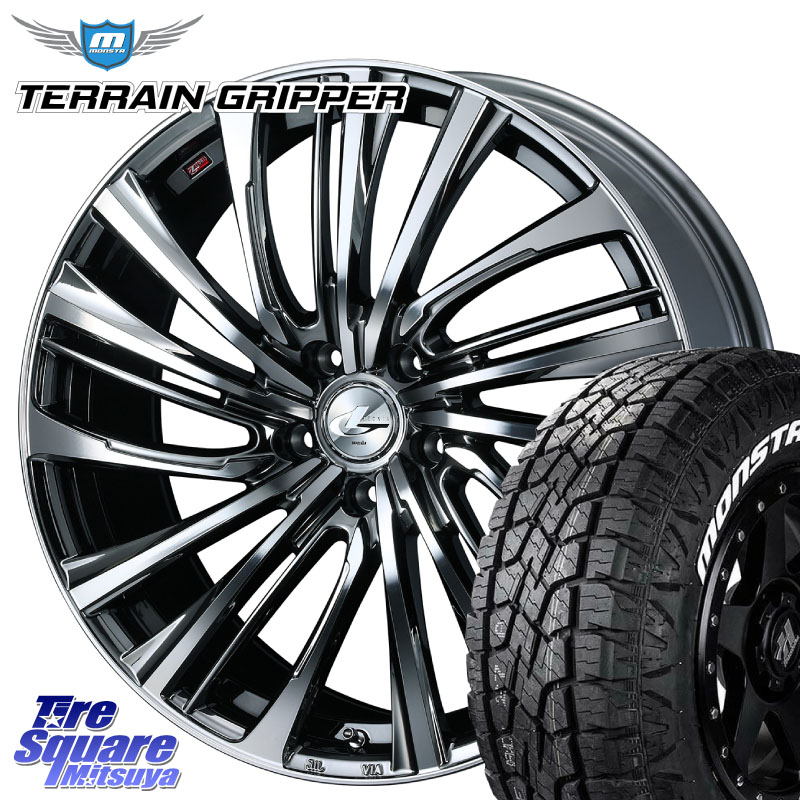 MONSTA TIRE TERRAIN GRIPPER ALL TERRAIN ホワイトレター 265/50R20WEDS ウェッズ weds レオニス LEONIS FS 20インチ 20X8.5J 45 5穴 114.3 FX45 FX35|タイヤスクエアミツヤ