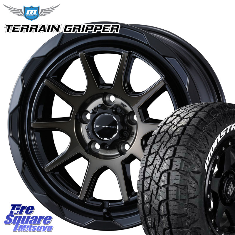 MONSTA TIRE TERRAIN GRIPPER ALL TERRAIN ホワイトレター LT 215/70R16WEDS マッドヴァンス06 MUD VANCE 06 ホイール 16インチ 16X6.0J 40 5穴 100 ロッキー ハイブリッド車 5穴 ライズ ハイブリッド車 5穴｜タイヤスクエアミツヤ