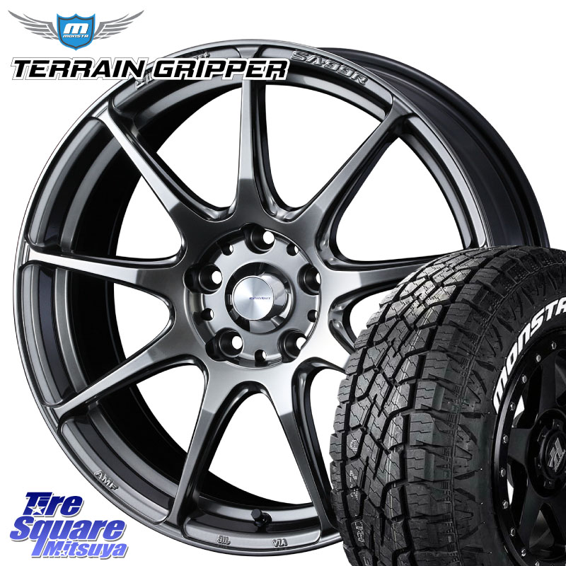 MONSTA TIRE TERRAIN GRIPPER ALL TERRAIN ホワイトレター 225/65R17WEDS WedsSport SA-99R SA99R ウェッズ スポーツ ホイール 17インチ 17X7.0J 40 5穴 114.3 50系RAV4 80系ハリアー T32エクストレイル CX-5 CX-8 BT5レガシィアウトバック ヴァンガード RAV4 30系 RAV｜タイヤスクエアミツヤ