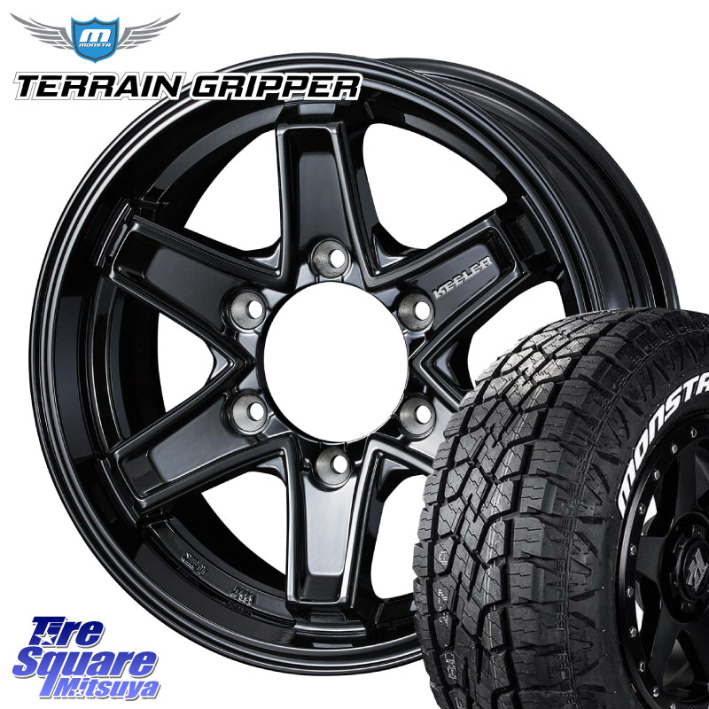 MONSTA TIRE TERRAIN GRIPPER ALL TERRAIN ホワイトレター 265/75R16WEDS KEELER TACTICS ブラック ホイール 16インチ キーラー タクティクス 16X7.0J 5 6穴 139.7 Tacoma FJクルーザー｜タイヤスクエアミツヤ