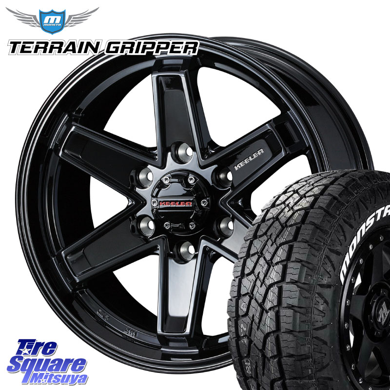 KX65ホイールセットオフロードタイヤホイールセット ブラック グリーン　値下げ KX65ホイールセットオフロードタイヤホイールセット ブラック グリーン