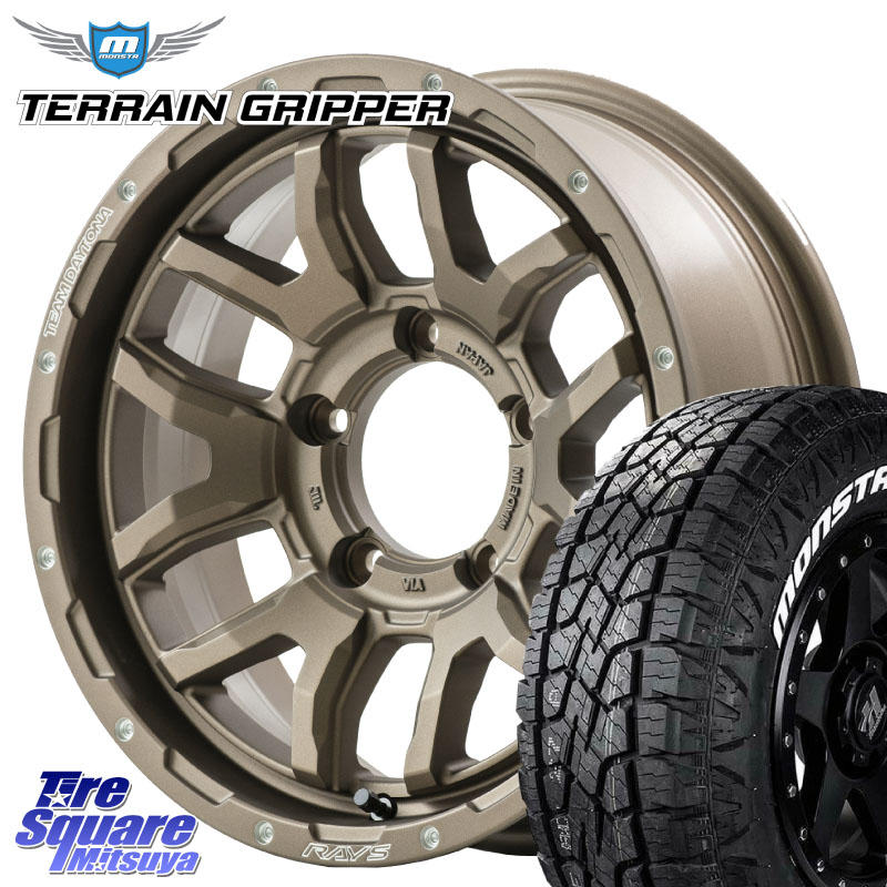 MONSTA TIRE TERRAIN GRIPPER ALL TERRAIN ホワイトレター LT 215/70R16RAYS 【欠品次回10~11月】 レイズ DAYTONA デイトナ F6 Boost インセット-5 16X6.0J 0 5穴 139.7 ジムニー専用(要オーバーフェンダー等) ジムニ&minus;シエラ/ノマド(カスタム) AZオフロード カスタム｜タイヤスクエアミツヤ