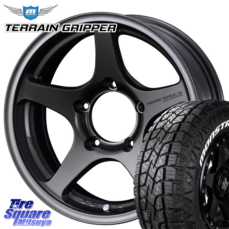 MONSTA TIRE TERRAIN GRIPPER ALL TERRAIN ホワイトレター LT 215/70R16WEDS ウエッズ ハセスペック HASE SPEC 2 16インチ 16X5.5J 0 5穴 139.7 ジムニー専用(要オーバーフェンダー等) ジムニ&minus;シエラ/ノマド(カスタム) AZオフロード カスタムサイズ｜タイヤスクエアミツヤ