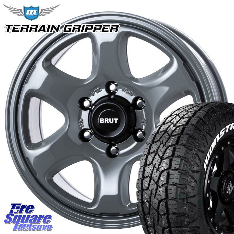 BRUT ブルート BR-44 BR44 ホイール 17インチ 17 X 7.5J(M14) +40 6穴 139.7 MONSTA TIRE TERRAIN GRIPPER ALL TERRAIN ホワイトレター 265/70R17 102,897円