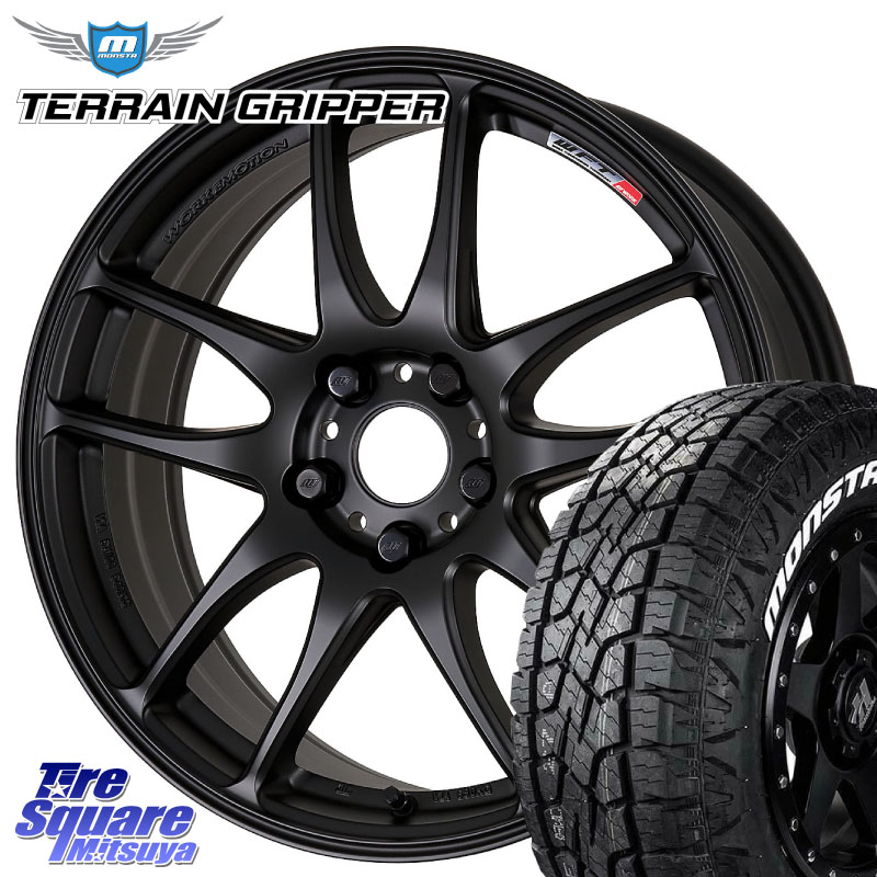 MONSTA TIRE TERRAIN GRIPPER ALL TERRAIN ホワイトレター 225/65R17WORK ワーク EMOTION エモーション CR kiwami 極 17インチ 17X7.0J 38 5穴 114.3 50系RAV4 80系ハリアー T32エクストレイル CX-5 CX-8 BT5レガシィアウトバック ヴァンガード RAV4 30系 RAV4 50系 デ｜タイヤスクエアミツヤ