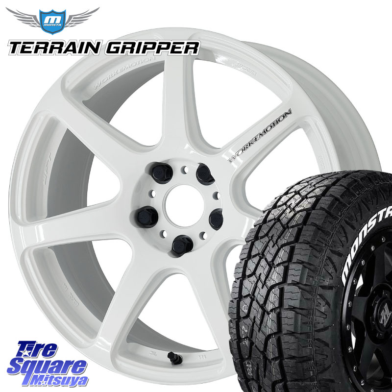 MONSTA TIRE TERRAIN GRIPPER ALL TERRAIN ホワイトレター 225/65R17WORK ワーク EMOTION エモーション T7R 17インチ 17X7.0J 38 5穴 114.3 50系RAV4 80系ハリアー T32エクストレイル CX-5 CX-8 BT5レガシィアウトバック ヴァンガード RAV4 30系 RAV4 50系 デリカD:5 D|タイヤスクエアミツヤ