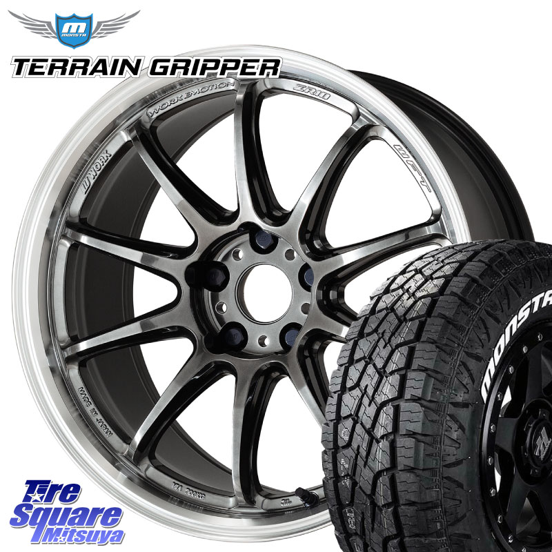 WORK ワーク EMOTION エモーション ZR10 GTKRC 5H 18インチ 18 X 7.5J +47 5穴 100 MONSTA TIRE TERRAIN GRIPPER ALL TERRAIN ホワイトレター 225/55R18