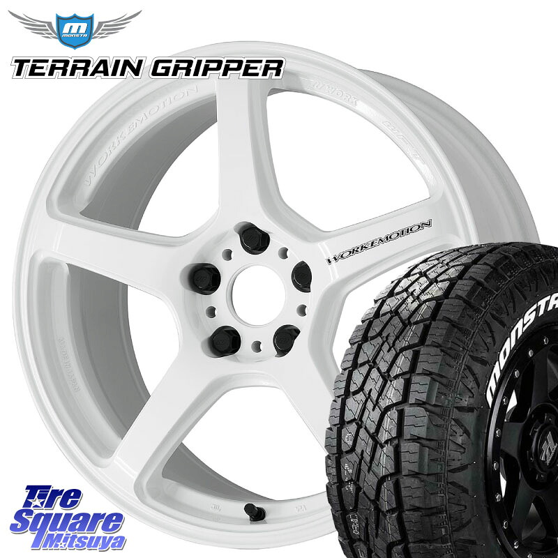 MONSTA TIRE TERRAIN GRIPPER ALL TERRAIN ホワイトレター 225/65R17WORK ワーク EMOTION エモーション T5R ICW 17インチ 17X7.0J 43 5穴 114.3 80系ハリアー T32エクストレイル CX-5 CX-8 BT5レガシィアウトバック ヴァンガード RAV4 30系 デリカD:5 D5 カスタムサイ|タイヤスクエアミツヤ