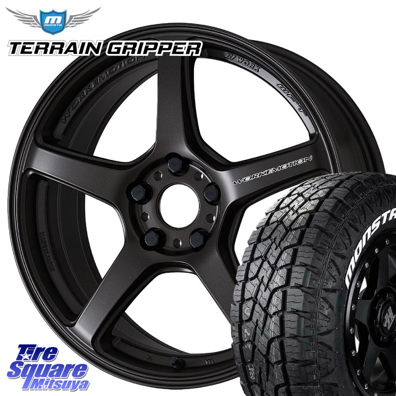 MONSTA TIRE TERRAIN GRIPPER ALL TERRAIN ホワイトレター 225/65R17WORK ワーク EMOTION エモーション T5R 17インチ 17X7.0J 43 5穴 114.3 80系ハリアー T32エクストレイル CX-5 CX-8 BT5レガシィアウトバック ヴァンガード RAV4 30系 デリカD:5 D5 カスタムサイズ NX|タイヤスクエアミツヤ
