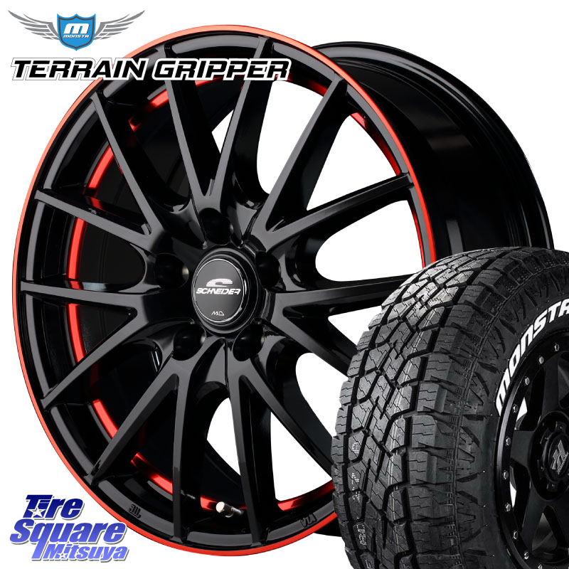 MANARAY MID SCHNEIDER シュナイダー RX27 17インチ 17 X 7.0J +38 5穴 114.3 MONSTA TIRE TERRAIN GRIPPER ALL TERRAIN ホワイトレター 225/65R17 50系RAV4 80系ハリアー T32エクストレイル CX-5 CX-8 BT5レガシィアウトバック