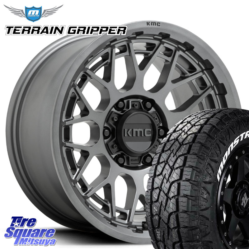 MONSTA TIRE TERRAIN GRIPPER ALL TERRAIN ホワイトレター 265/65R17KMC KM722 TECHNIC Anthracite 6Lug 17インチ 17X8.5J 18 6穴 139.7 GUN226ハイラックス トライトンGSR ランドクルーザー プラド カスタムサイズ ハイラックス HILUX｜タイヤスクエアミツヤ