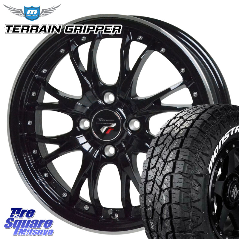 MONSTA TIRE TERRAIN GRIPPER ALL TERRAIN ホワイトレター LT 215/70R16HotStuff Precious プレシャス HM3 HM-3 4H MB 16インチ 16X6.0J 40 4穴 100 ロッキー ガソリン車 4穴 ライズ ガソリン車 4穴｜タイヤスクエアミツヤ