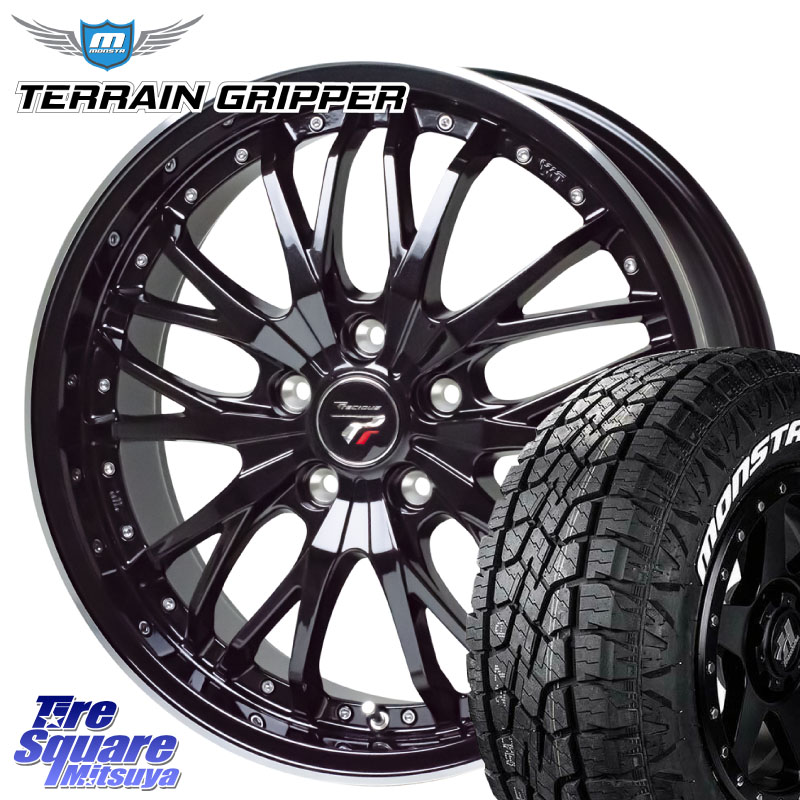 HotStuff Precious プレシャス HM3 HM-3 20インチ 20 X 8.5J +42 5穴 114.3 MONSTA TIRE TERRAIN GRIPPER ALL TERRAIN ホワイトレター 265/50R20
