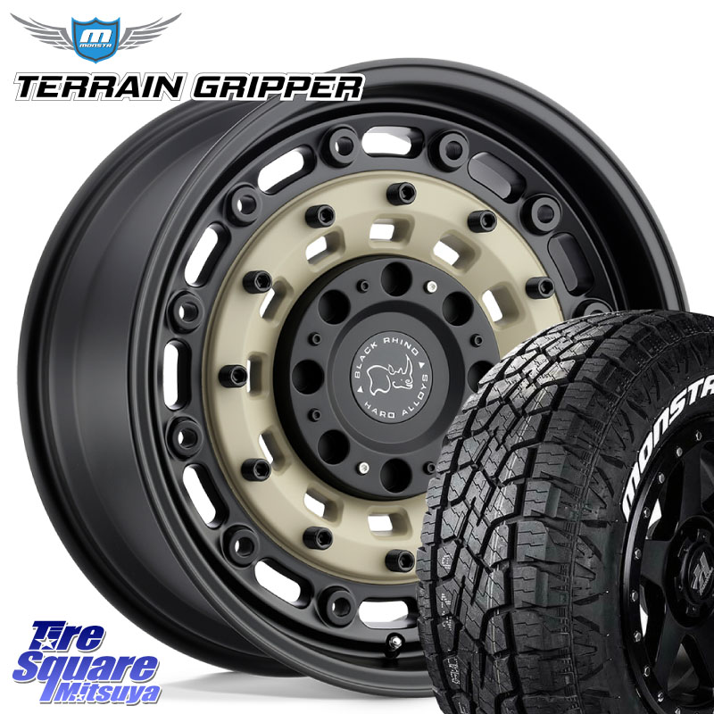 MONSTA TIRE TERRAIN GRIPPER ALL TERRAIN ホワイトレター 285/60R18BLACK RHINO ARSENAL SANDBLACK ブラックライノ アーセナル 18インチ ブラックライノ 18X8.0J 30 5穴 127 クライスラー ジープ ラングラー JK系 クライスラー ジープ ラングラー JL系|タイヤスクエアミツヤ