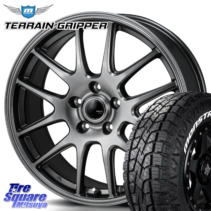 Japan三陽 ZACK JP-205 ホイール 18 X 7.5J +53 5穴 114.3 MONSTA TIRE TERRAIN GRIPPER ALL TERRAIN ホワイトレター 225/55R18 E52エルグランド ZR-V クロストレック レヴォーグレイバック