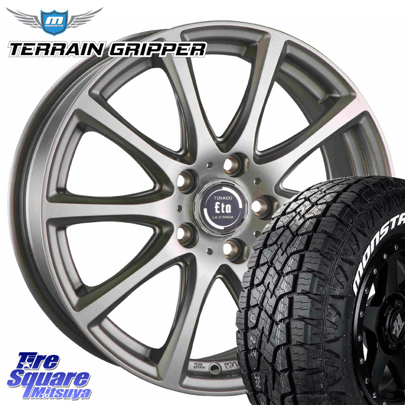 阿部商会 ティラード イータ 18 X 7.5J +38 5穴 114.3 MONSTA TIRE TERRAIN GRIPPER ALL TERRAIN ホワイトレター 225/55R18 デリカD:5