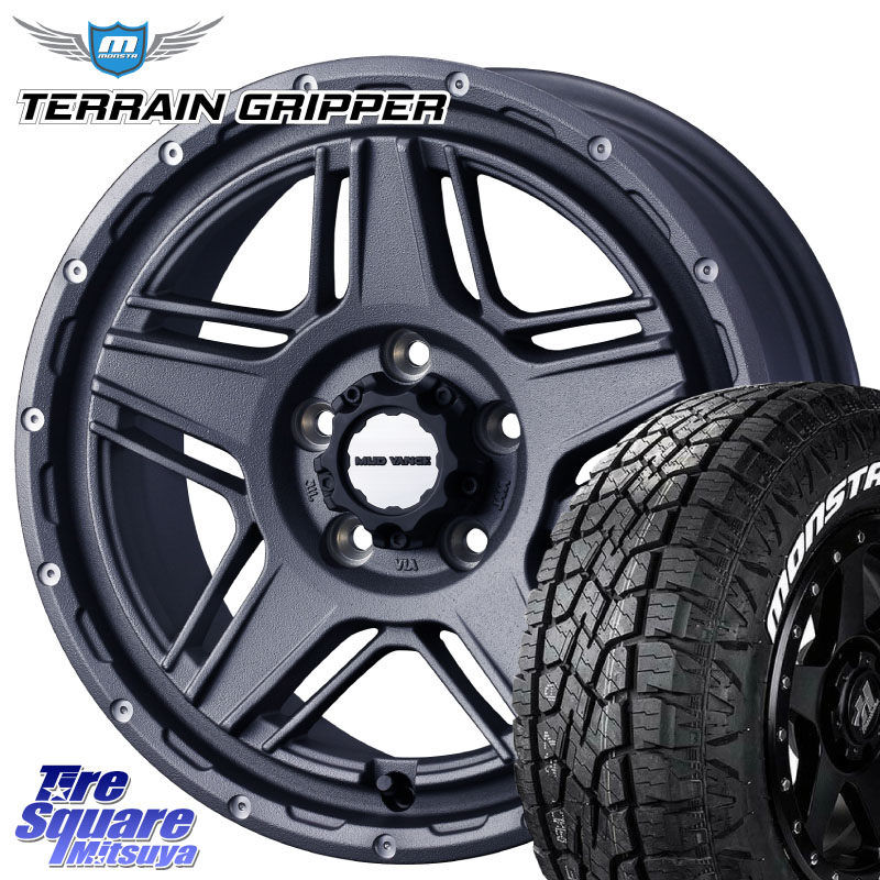 MONSTA TIRE TERRAIN GRIPPER ALL TERRAIN ホワイトレター LT 215/70R16WEDS 40547 マッドヴァンス07 MUD VANCE 07 16インチ 16X7.0J 38 5穴 114.3 デリカD:5 デリカD:5(26+) エクリプスクロス RVR クルーガー V・L ハリアー｜タイヤスクエアミツヤ
