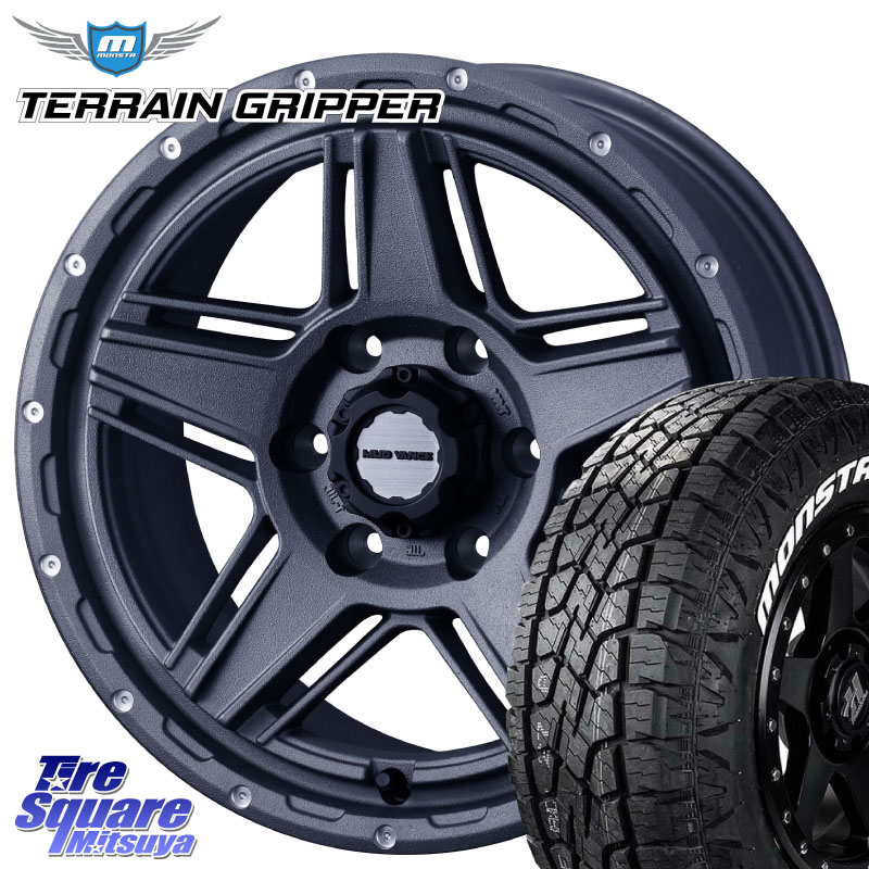 MONSTA TIRE TERRAIN GRIPPER ALL TERRAIN ホワイトレター 265/60R18WEDS 40551 マッドヴァンス07 MUD VANCE 07 18インチ 18X8.0J 20 6穴 139.7 GUN226ハイラックス 150系プラド ランクル[FJ] トライトンGSR GUN125ハイラックス Tacoma ランドクルーザー プラド ハイラ｜タイヤスクエアミツヤ