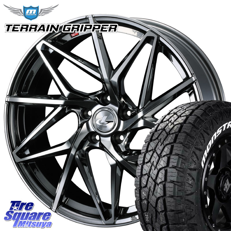 WEDS 40612 レオニス LEONIS IT 18インチ 18 X 7.0J +55 5穴 114.3 MONSTA TIRE TERRAIN GRIPPER ALL TERRAIN ホワイトレター 225/55R18 E52エルグランド ZR-V クロストレック レヴォーグレイバック