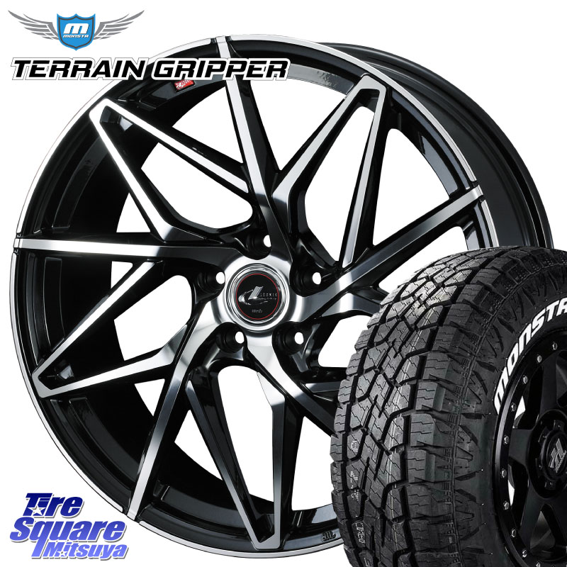 WEDS 40634 レオニス LEONIS IT PBMC 20インチ 20 X 8.5J +45 5穴 114.3 MONSTA TIRE TERRAIN GRIPPER ALL TERRAIN ホワイトレター 265/50R20