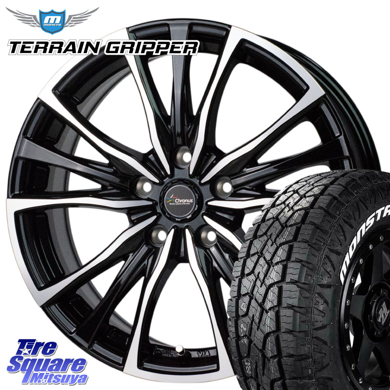 HotStuff Chronus クロノス CH-110 CH110 ホイール 18インチ 18 X 7.5J +38 5穴 114.3 MONSTA TIRE TERRAIN GRIPPER ALL TERRAIN ホワイトレター 225/60R18 50系RAV4 80系ハリアー BT5レガシィアウトバック