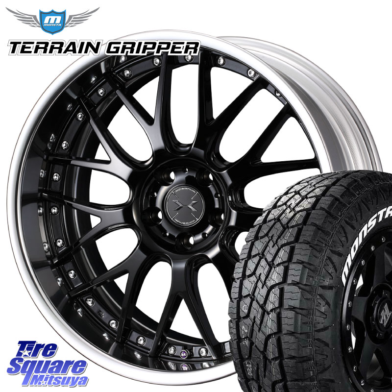MONSTA TIRE TERRAIN GRIPPER ALL TERRAIN ホワイトレター 225/60R18WEDS MAVERICK 709M S-LoDisk 18インチ 2ピース 18X7.5J 38 5穴 114.3 50系RAV4 80系ハリアー BT5レガシィアウトバック RAV4 50系 デリカD:5 D5 カスタムサイズ NX レクサス|タイヤスクエアミツヤ