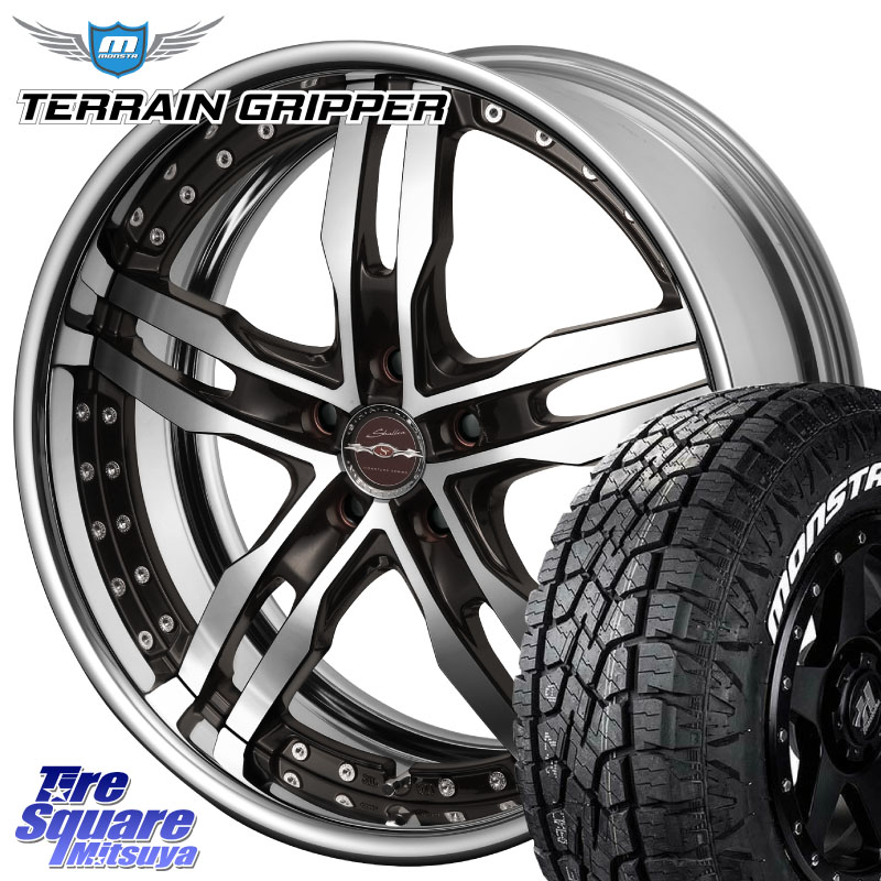 KYOHO SHALLEN XF-55 LowType Disk18インチ 2ピース 18 X 7.0J +45 5穴 114.3 MONSTA TIRE TERRAIN GRIPPER ALL TERRAIN ホワイトレター 225/55R18 ZR-V レヴォーグレイバック SL系フォレスター SK系フォレスター