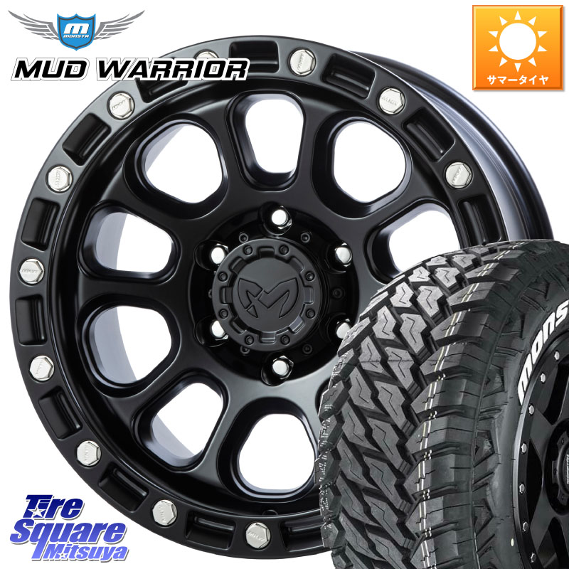 MONSTA TIRE MUD WARRIOR MT M/T ホワイトレター 265/65R17MKW M204 ブラックキャット 17インチ 17X8.0J 20 6穴 139.7 GUN226ハイラックス 150系プラド ランクル[FJ] トライトンGSR GUN125ハイラックス Tacoma ハイラックス HILUX ハイラックス サーフ｜タイヤスクエアミツヤ