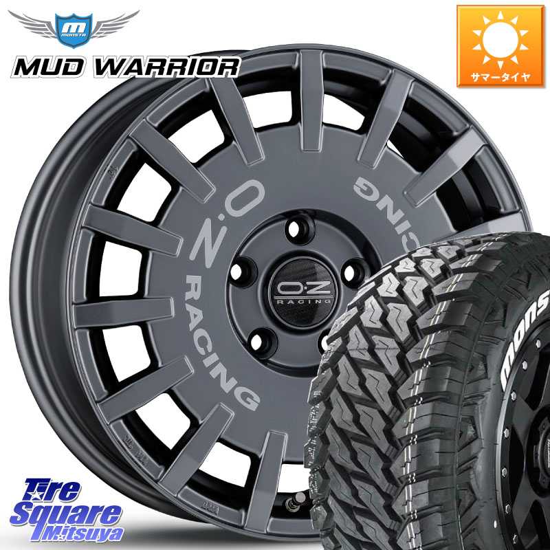 OZ Rally Racing ラリーレーシング GRA 16インチ 16 X 7.0J +45 5穴 114.3 MONSTA TIRE MUD WARRIOR MT M/T ホワイトレター 215/70R16 SK系フォレスター