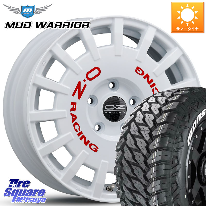 MONSTA TIRE MUD WARRIOR MT M/T ホワイトレター 215/70R16OZ Rally Racing ラリーレーシング 16インチ 16X7.0J 45 5穴 114.3 SK系フォレスター パジェロイオ RAV4 10系 RAV4 20系 エレメント|タイヤスクエアミツヤ
