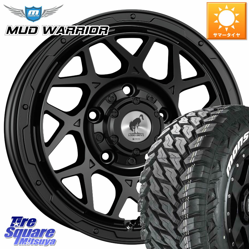 MONSTA TIRE MUD WARRIOR MT M/T ホワイトレター 235/70R16SUPER STAR LODIO DRIVE ロディオドライブ 8M MONO モノ 16X5.5J 20 5穴 139.7 ジムニー専用(要リフトアップ/オーバーフェンダー等) AZオフロード カスタムサイズ|タイヤスクエアミツヤ
