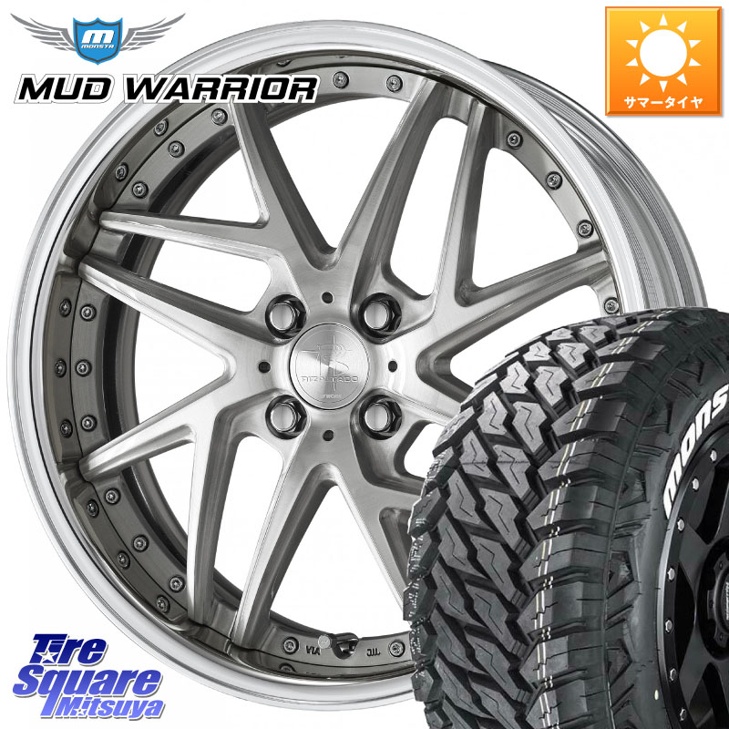 MONSTA TIRE MUD WARRIOR MT M/T ホワイトレター 215/70R16WORK RIZALTADO MESH2 A Disk 16インチ 2ピース 16X6.0J 40 4穴 100 ロッキー ガソリン車 4穴 ライズ ガソリン車 4穴|タイヤスクエアミツヤ