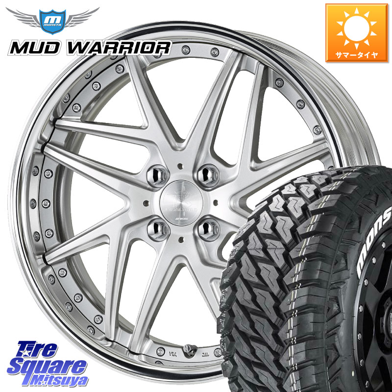 MONSTA TIRE MUD WARRIOR MT M/T ホワイトレター 215/70R16WORK RIZALTADO MESH2 A Disk 16インチ 2ピース 16X6.0J 40 4穴 100 ロッキー ガソリン車 4穴 ライズ ガソリン車 4穴|タイヤスクエアミツヤ
