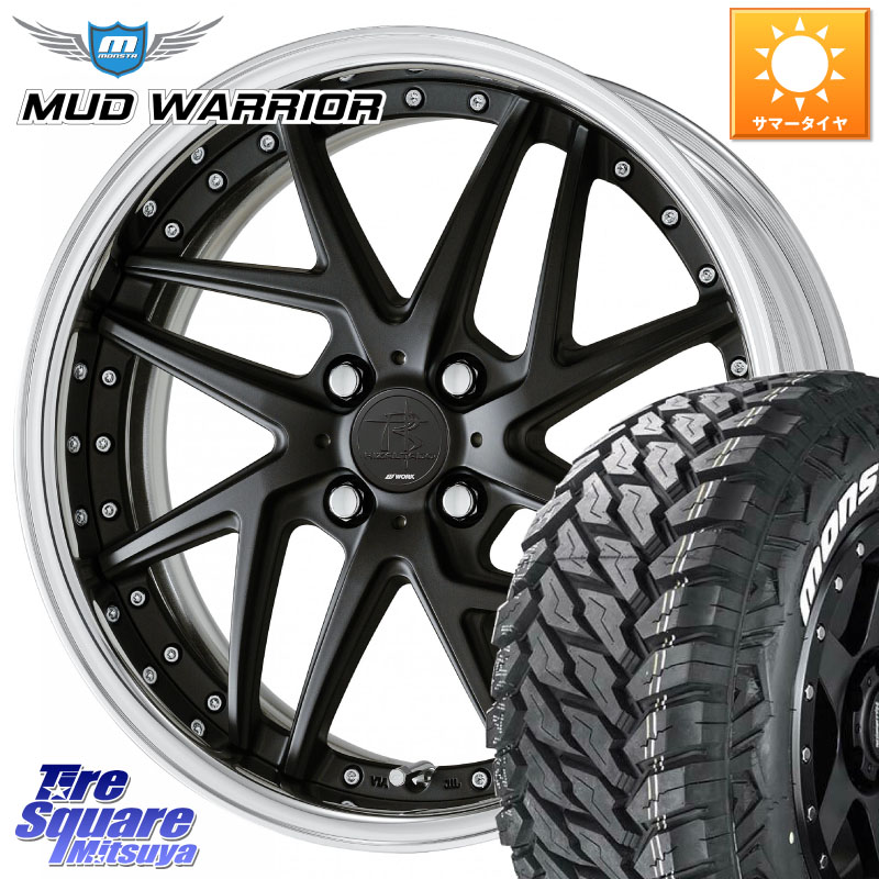 MONSTA TIRE MUD WARRIOR MT M/T ホワイトレター 215/70R16WORK RIZALTADO MESH2 A Disk 16インチ 2ピース 16X6.0J 40 4穴 100 ロッキー ガソリン車 4穴 ライズ ガソリン車 4穴|タイヤスクエアミツヤ