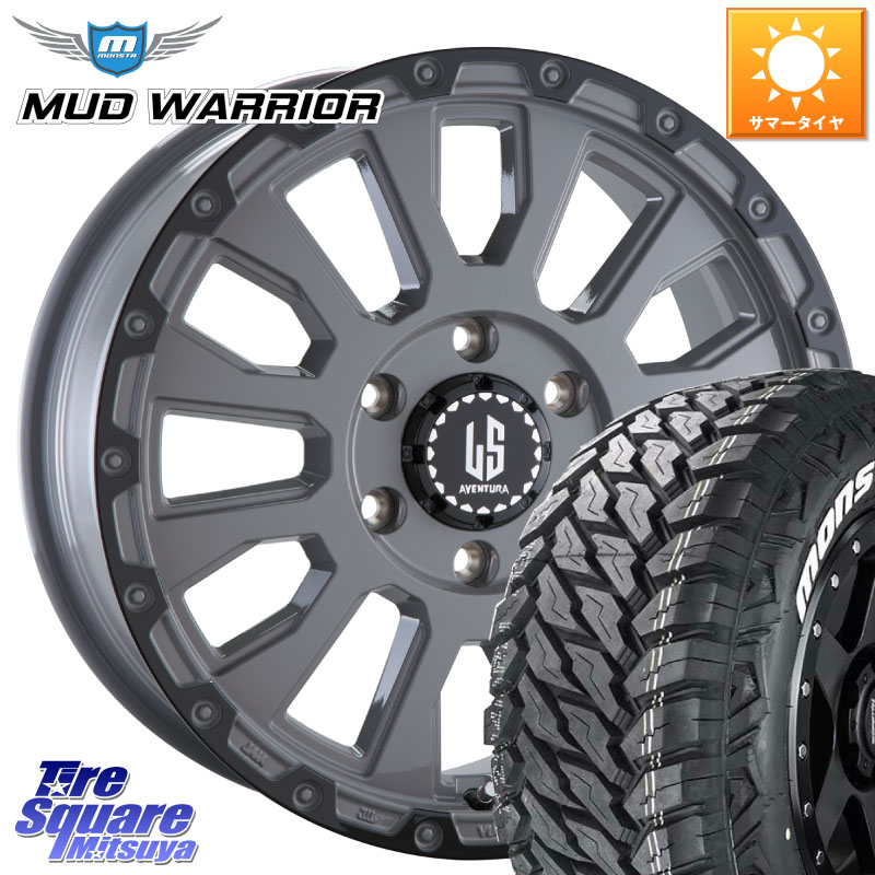 MONSTA TIRE MUD WARRIOR MT M/T ホワイトレター 285/60R18阿部商会 LA STRADA AVENTURA アヴェンチュラ 18インチ 18X8.0J 20 6穴 139.7｜タイヤスクエアミツヤ
