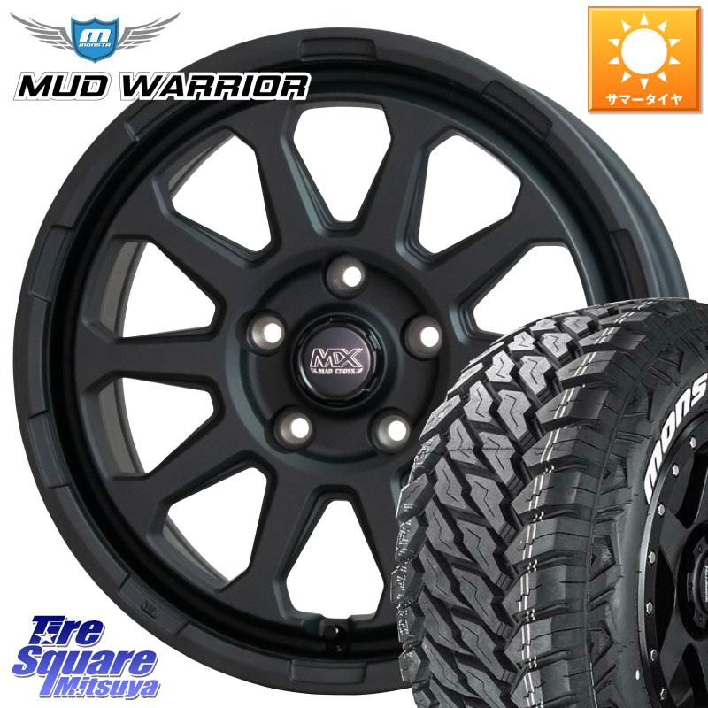 MONSTA TIRE MUD WARRIOR MT M/T ホワイトレター 215/70R16HotStuff マッドクロス レンジャー ブラック 5H ホイール 16インチ 16X7.0J 38 5穴 114.3 デリカD:5 デリカD:5(26+) エクリプスクロス RVR クルーガー V・L ハリアー|タイヤスクエアミツヤ