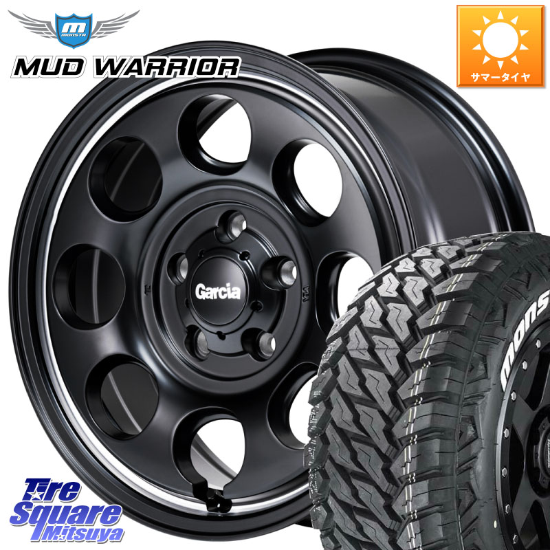 MONSTA TIRE MUD WARRIOR MT M/T ホワイトレター 215/70R16MANARAY MID Garcia Palm8 ガルシア パーム8 ホイール 16インチ 16X7.0J 40 5穴 114.3 デリカD:5 エクリプスクロス クルーガー V・L ハリアー|タイヤスクエアミツヤ
