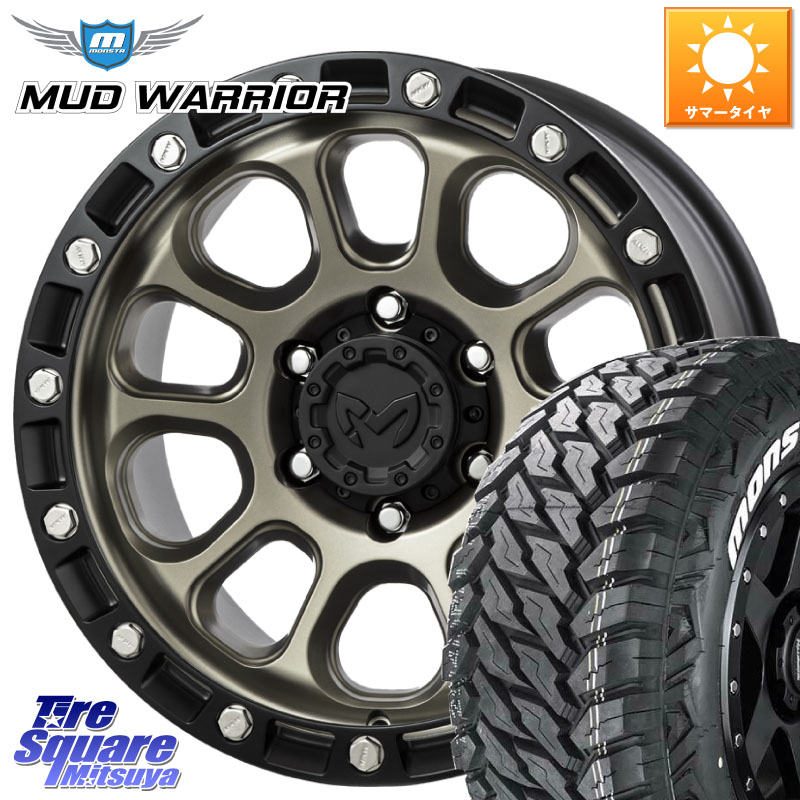 MKW M204 コヨーテブロンズ ホイール 16インチ 16 X 7.0J +35 5穴 114.3 MONSTA TIRE MUD WARRIOR MT M/T ホワイトレター 215/70R16 デリカD:5