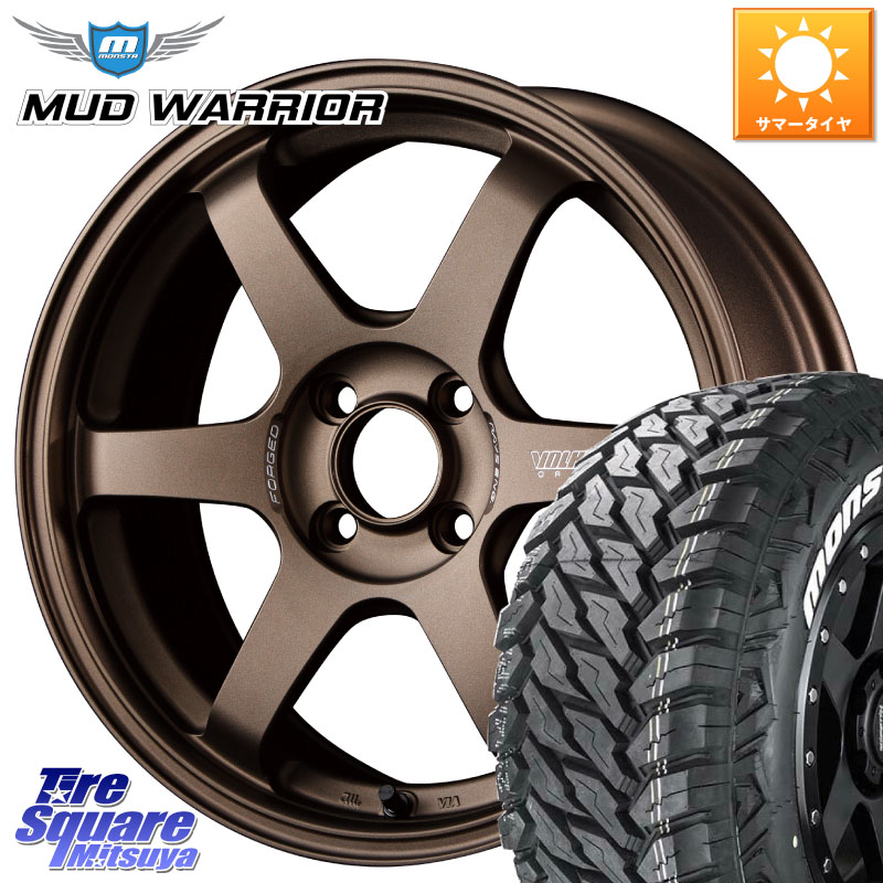 RAYS 【欠品次回10~11月】 VOLK RACING TE37 SONIC TE37 ソニック ホイール 16インチ 16 X 6.0J +42 4穴 100 MONSTA TIRE MUD WARRIOR MT M/T ホワイトレター 215/70R16 132,870円