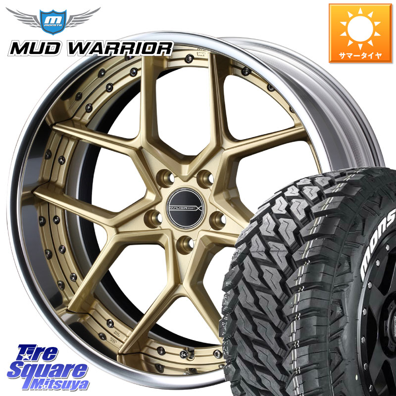 WEDS MAVERICK 1505S S-LoDisk 2ピース ホイール 20インチ 20 X 8.5J +44 5穴 114.3 MONSTA TIRE MUD WARRIOR MT M/T ホワイトレター 265/50R20