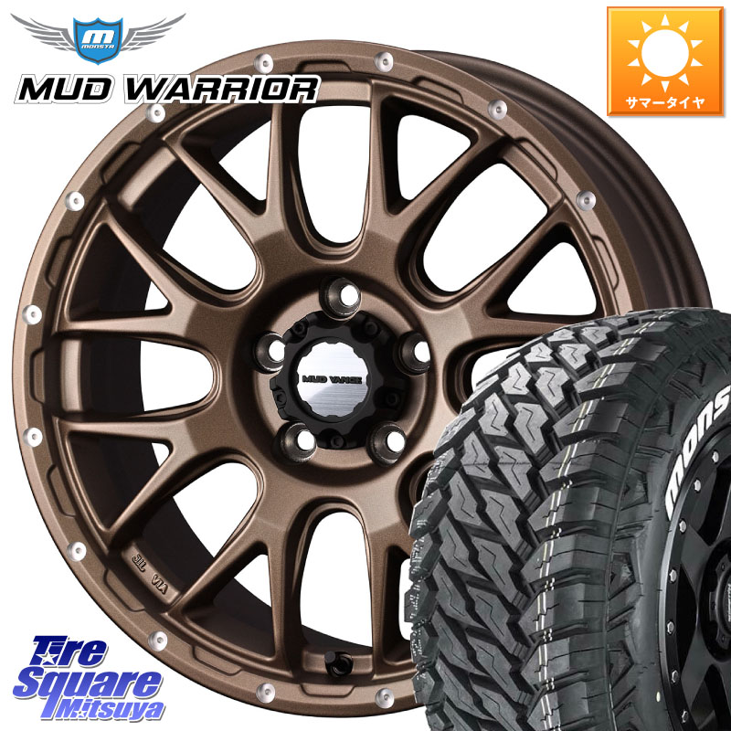 WEDS 41143 マッドヴァンス MUD VANCE 08 ホイール 16インチ 16 X 7.0J +35 5穴 114.3 MONSTA TIRE MUD WARRIOR MT M/T ホワイトレター 235/70R16