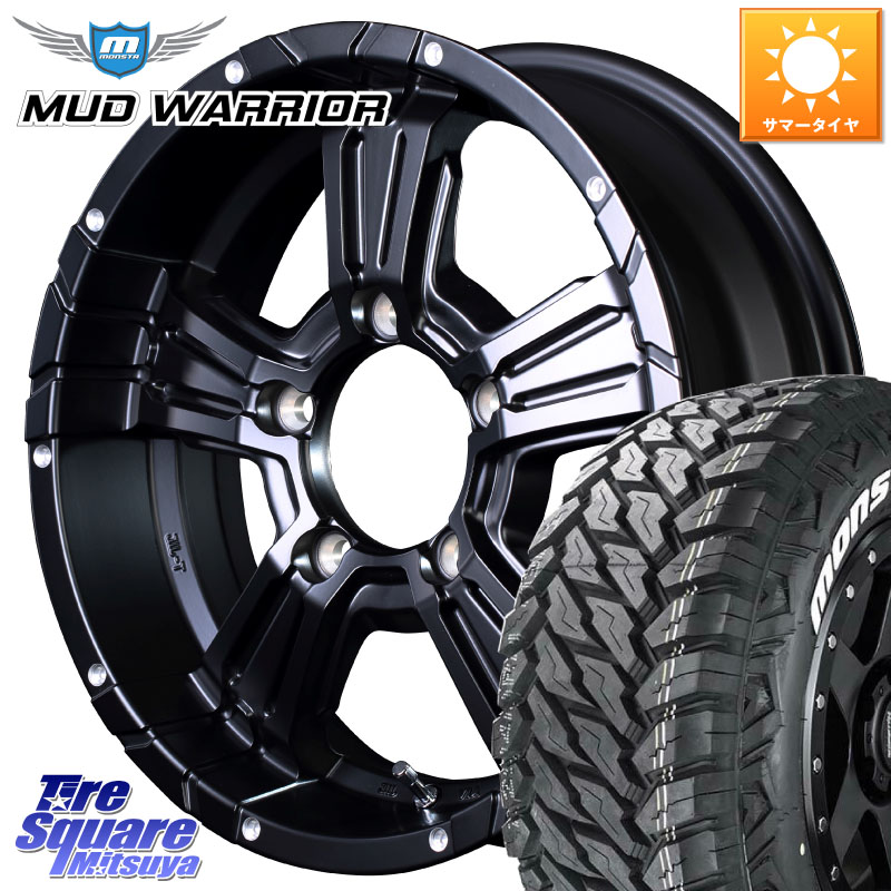 MONSTA TIRE MUD WARRIOR MT M/T ホワイトレター 215/70R16MANARAY MID ナイトロパワー CROSS CLAW ※インセット-5 ホイール 16インチ 16X6.0J 0 5穴 139.7 ジムニー専用(要オーバーフェンダー等) ジムニ&minus;シエラ/ノマド(カスタム) AZオフロード カスタムサイズ｜タイヤスクエアミツヤ