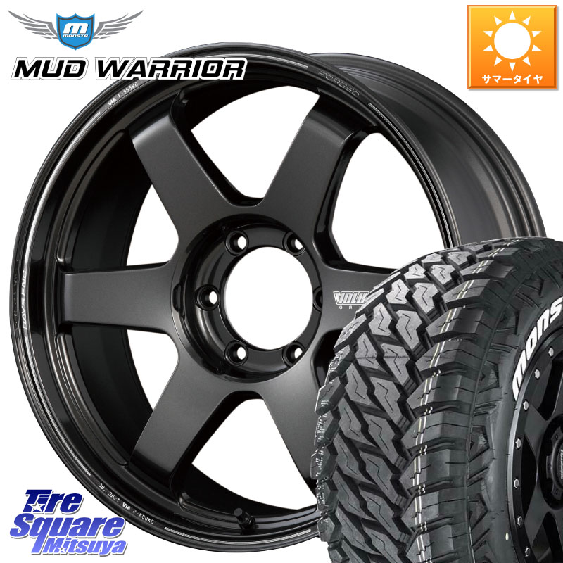 RAYS 【欠品次回10~11月】 ボルクレーシング TE37 ウルトラ ラージ PCD ホイール 18インチ 18 X 9.0J +15 6穴 139.7 MONSTA TIRE MUD WARRIOR MT M/T ホワイトレター 265/60R18 231,400円