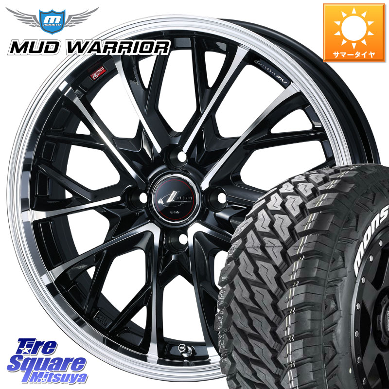 MONSTA TIRE MUD WARRIOR MT M/T ホワイトレター 215/70R16WEDS LEONIS MV レオニス MV ホイール 16インチ 16X6.0J 42 4穴 100 ロッキー ガソリン車 4穴 ライズ ガソリン車 4穴｜タイヤスクエアミツヤ