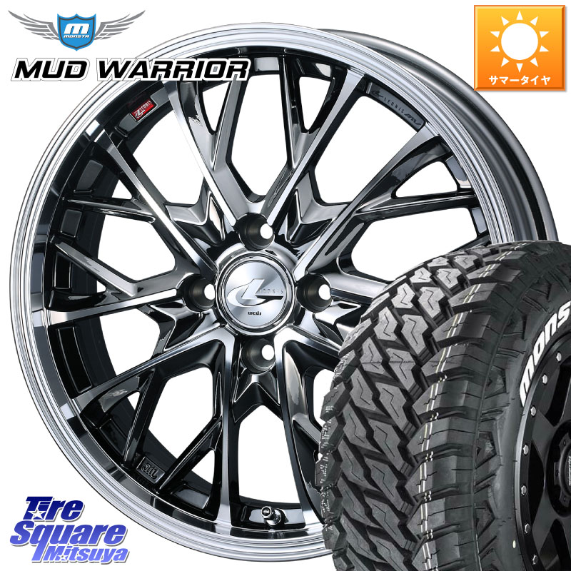 WEDS LEONIS MV レオニス MV BMCMC ホイール 16インチ 16 X 6.0J +42 4穴 100 MONSTA TIRE MUD WARRIOR MT M/T ホワイトレター 215/70R16 98,984円