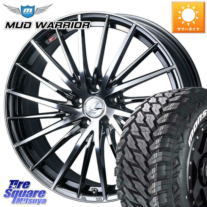 WEDS LEONIS FR レオニス FR ホイール 16インチ 16 X 6.5J +40 5穴 114.3 MONSTA TIRE MUD WARRIOR MT M/T ホワイトレター 235/70R16