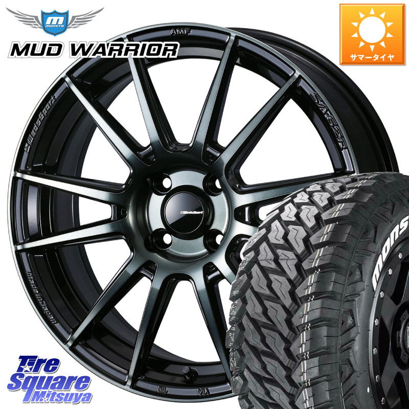 MONSTA TIRE MUD WARRIOR MT M/T ホワイトレター 215/70R16WEDS WedsSport SA-62R SA62R ウェッズ スポーツ ホイール 16インチ 16X6.5J 42 4穴 100 ロッキー ガソリン車 4穴 ライズ ガソリン車 4穴|タイヤスクエアミツヤ